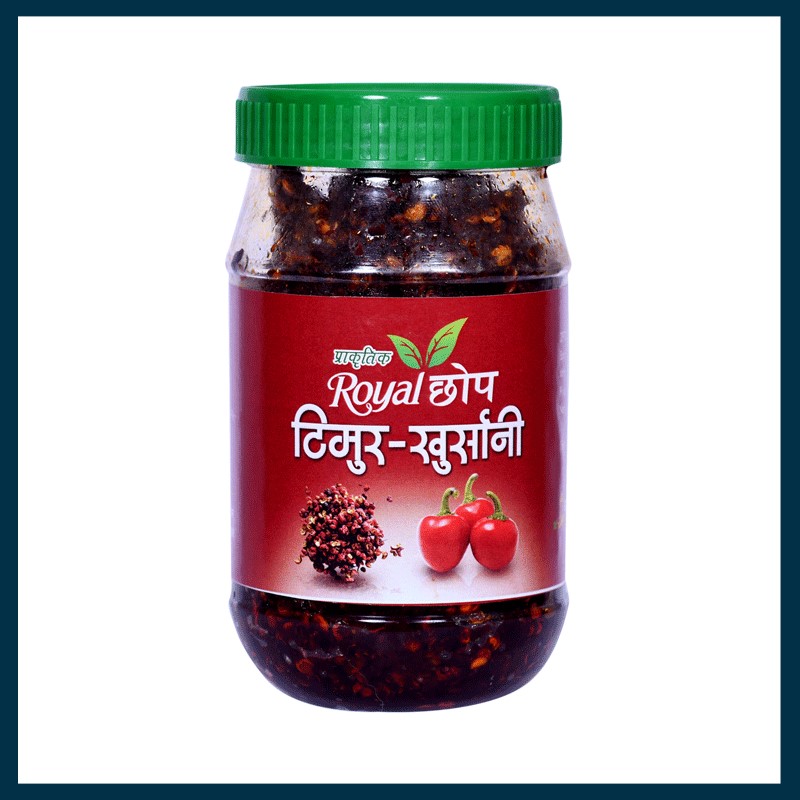 Timur Chhop Royal 250 gm